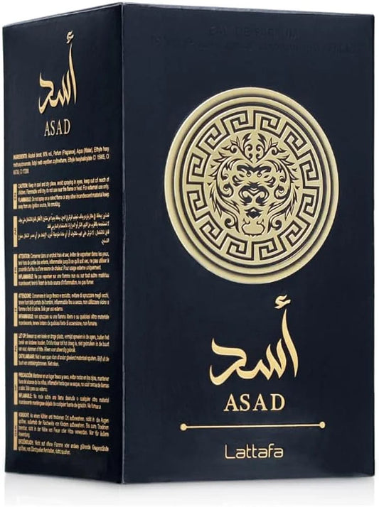 ASAD PERFUME BY LATTAFA BRAND